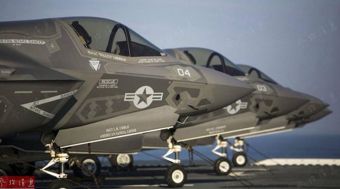 Đặc tả cụm máy bay chiến đấu F-35B Mỹ