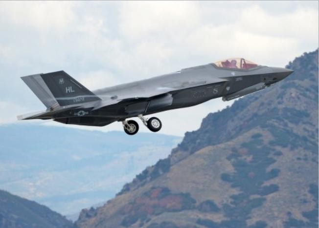 Máy bay chiến đấu F-35A Mỹ