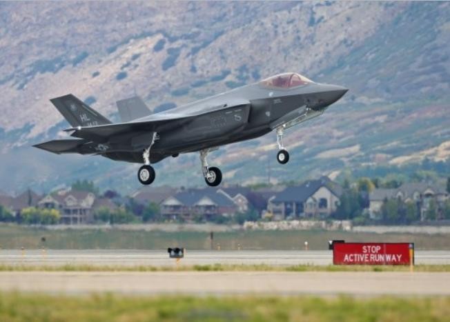 Máy bay chiến đấu F-35A Mỹ