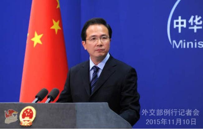 Hồng Lỗi - phát ngôn viên Bộ Ngoại giao Trung Quốc (ảnh minh họa)