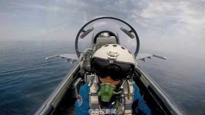 Máy bay chiến đấu Su-30MK (nguồn CCTV)