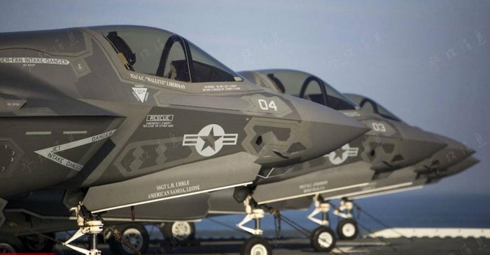 Máy bay chiến đấu F-35B Mỹ