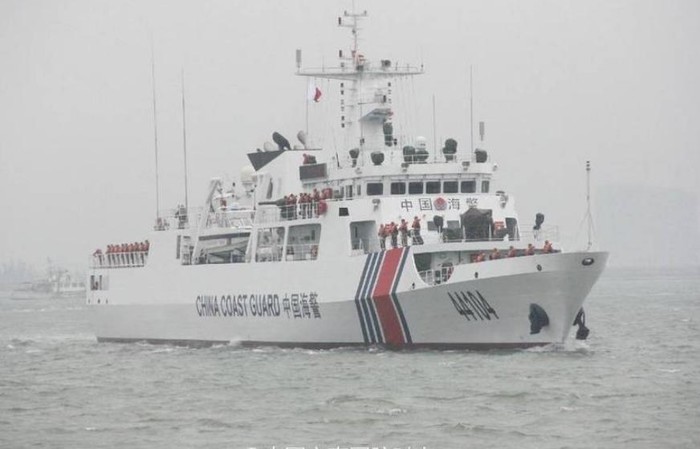 Ngày 12/1/2016, Trung Quốc biên chế tàu Hải cảnh-44104 cho Tổng đội Hải cảnh Quảng Đông