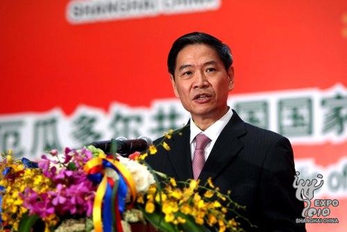 Trương Chí Quân, Thứ trưởng Bộ Ngoại giao Trung Quốc