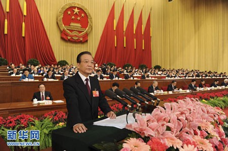 Thủ tướng Ôn Gia Bảo phát biều trong lễ khai mạc kỳ họp thứ năm khóa 11, Đại hội đại biểu nhân dân Trung Quốc. Ảnh: Xinhua