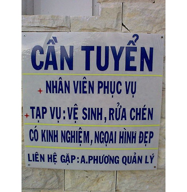 Nhân viên tạp vụ cũng cần ngoại hình đẹp