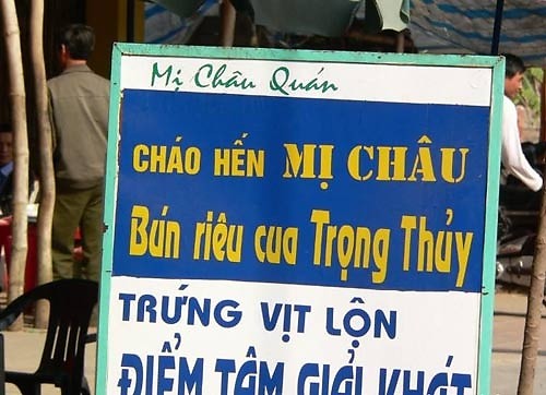 Mị Châu mới mở quán ăn?