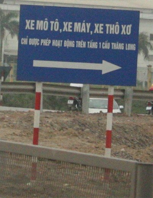 Xe "thô xơ" cấm qua nhé.