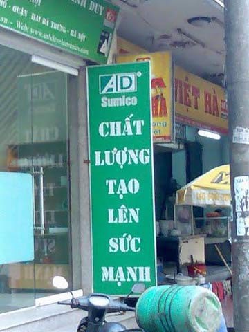 Chất lượng chắc chắn sẽ tạo nên chất lượng?