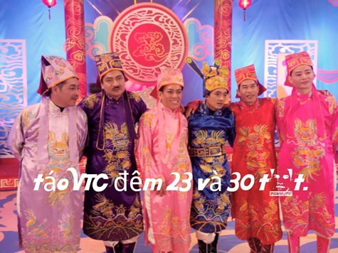 Táo quân VTC năm 2014. Hình ảnh vừa được diễn viên hài Hiệp Vịt chia sẻ.