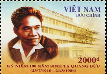 Ông là Bộ trưởng đầu tiên của Bộ Đại học và Trung học chuyên nghiệp (1965-1976). Bộ trưởng Tạ Quang Bửu đã đề xuất cải tiến nội dung giảng dạy những điều "cơ bản nhất, hiện đại nhất và sát hợp với điều kiện Việt Nam nhất". >>Chùm ảnh: Bộ trưởng Phạm Vũ Luận thăm Lớp học Hy vọng >>Những hình ảnh xúc động về "lớp học tật nguyền" của bà lão 80 tuổi >>NHỮNG BỨC ẢNH ĐEN TRẮNG QUÝ HIẾM VỀ HỌC SINH THỜI CHIẾN >>Chùm ảnh: Bộ trưởng Phạm Vũ Luận đánh trống khai giảng năm học mới >>Phát sốt vì 4 nữ giáo viên xinh đẹp >>Hoa khôi ĐH Thương Mại 2012 duyên dáng áo dài