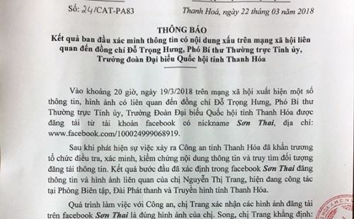 Thông báo của Công an tỉnh Thanh hóa về vụ việc tung tin bịa đặt, bôi nhọ danh dự của ông Đỗ Trọng Hưng - Phó bí thư tỉnh Thanh Hóa (Ảnh: Báo thanh hóa)