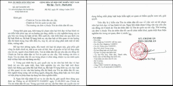 Cong văn của Tòa án nhân dân tối cao. (Ảnh chụp màn hình)