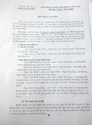 Đến ngày 24/3, Thanh tra tỉnh mới có buổi làm việc với những người khiếu kiện. (Ảnh: Duy Phong)