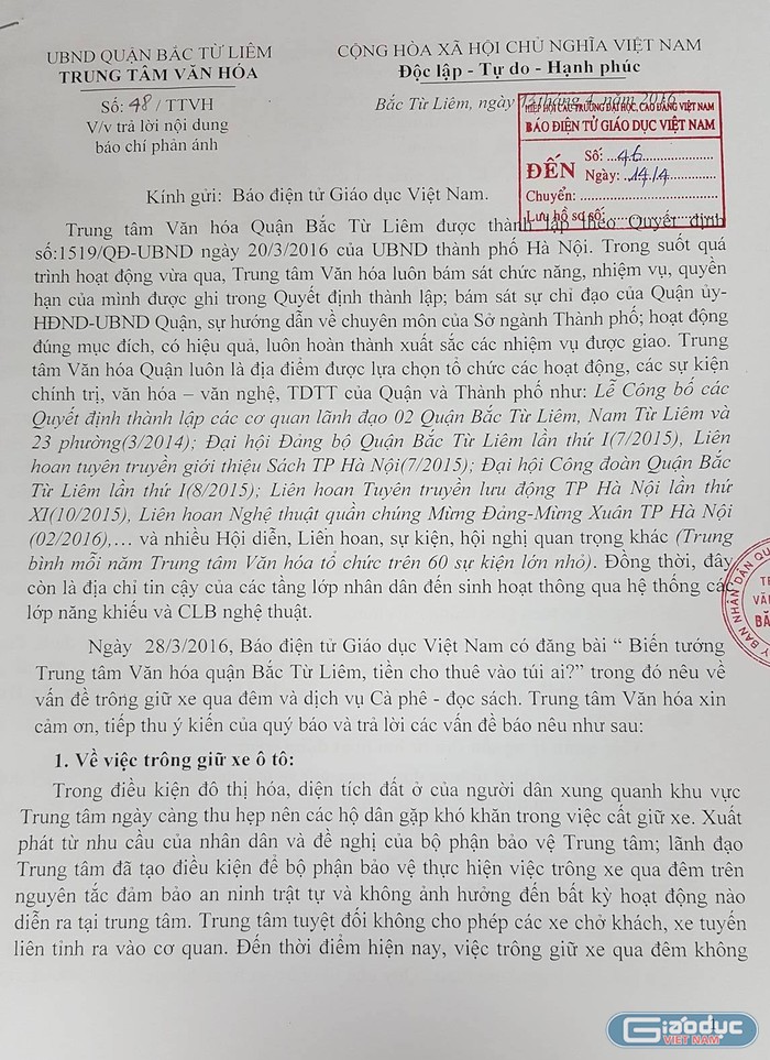 Văn bản giải trình của Trung tâm Văn hóa quận Bắc Từ Liêm.