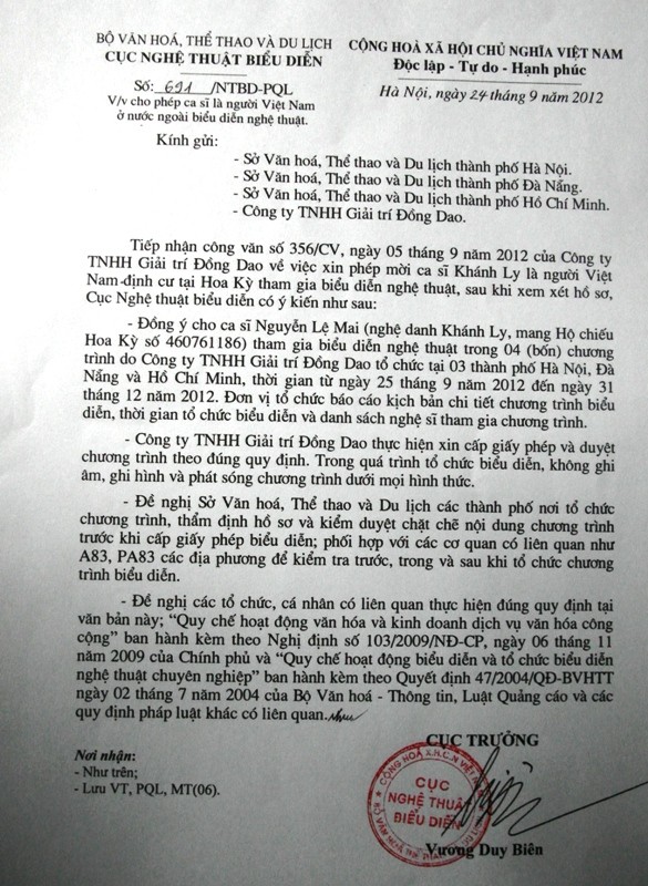 Giấy phép số 691/NTBD – PQL, cho phép Nguyễn Lệ Mai, tức Khánh Ly được tham gia biểu diễn nghệ thuật trong chương trình do Công ty TNHH Giải trí Đồng Dao tại 3 thành phố: Hà Nội, Đà Nẵng và Hồ Chí Minh, từ ngày 25/9/2012 đến ngày 31/12/2012, do Cục trưởng Cục Nghệ thuật Biểu diễn ký ngày 24/9/2012.