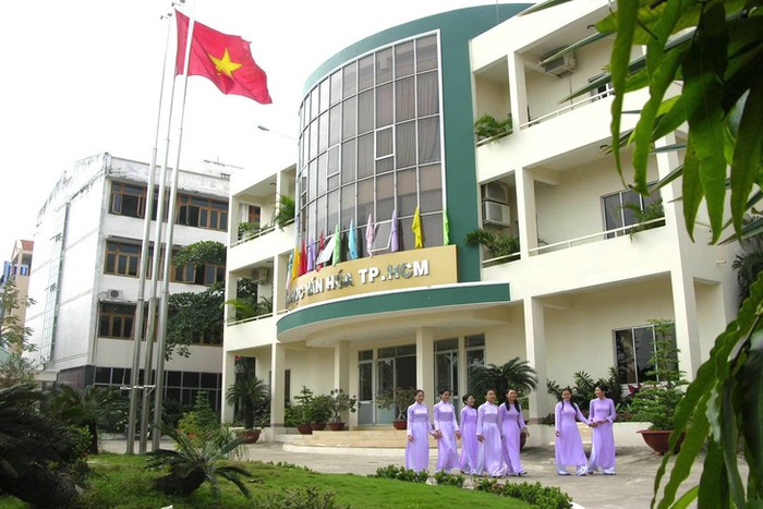 Khuôn viên Trường Đại học Văn hóa thành phố Hồ Chí Minh. Ảnh: website nhà trường