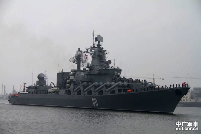 Tuần dương hạm Hải quân Nga Varyag tham gia tập trận