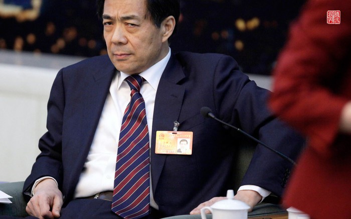 Cựu Bí thư Trùng Khánh ngày còn đương chức