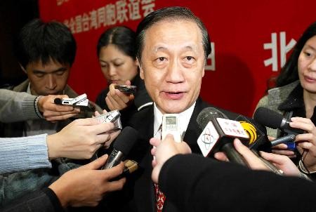 Chủ tịch Tân đảng đảo Đài Loan có quan điểm thân Bắc Kinh kêu gọi mua lại Senkaku