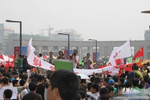 Những cuộc biểu tình phản đối Nhật Bản xảy ra nhiều nơi ở Trung Quốc ngày hôm qua