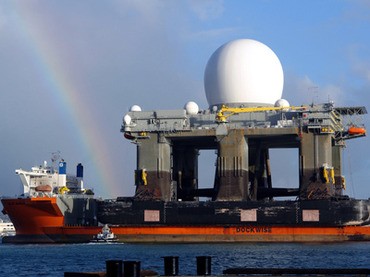 Lá chắn tên lửa X-Band Mỹ xây dựng tại Pearl Harbor, Hawaii (ảnh: AFP)