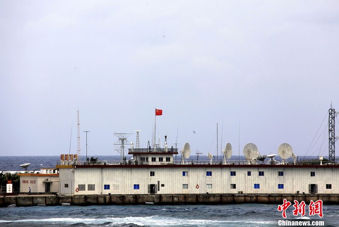 Tàu khảo sát "Thực nghiệm 3" của Trung Quốc đang hoạt động trái phép tại Trường Sa tiến sát nhà nổi Đá Chữ Thập
