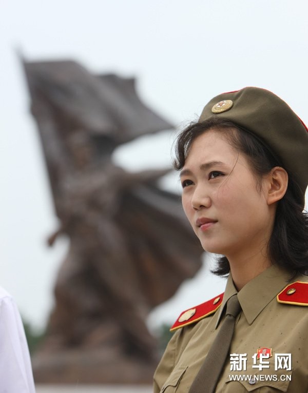 Nữ quân nhân Bắc Triều Tiên
