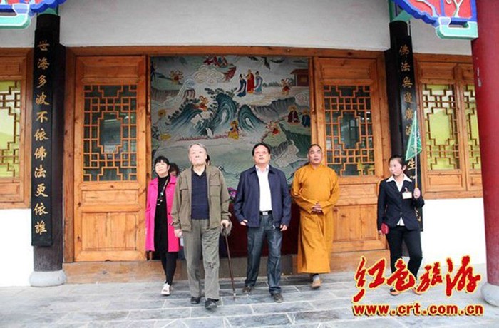Mao Viễn Tân thăm Quan Âm thiền viện ở Hà Nam, Trung Quốc