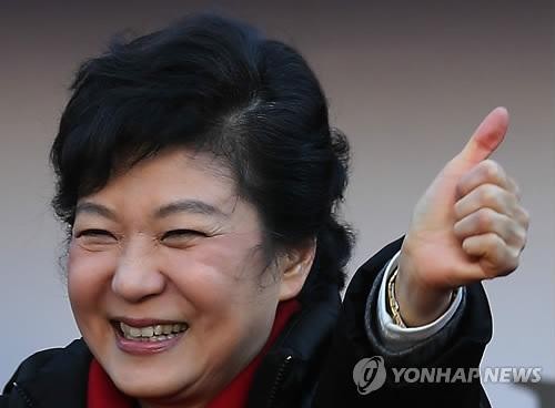Tân Tổng thống Hàn Quốc là một phụ nữ, bà Park Geun-hye