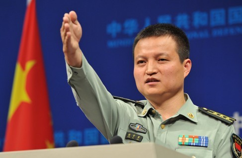 Dương Vũ Quân, thượng tá, người phát ngôn Bộ Quốc phòng Trung Quốc