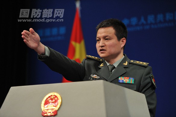 Dương Vũ Quân, người phát ngôn Bộ Quốc phòng Trung Quốc