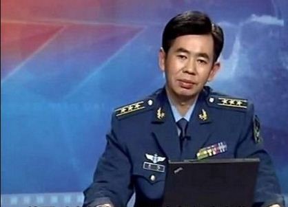 Đái Húc, Viện trưởng Viện Nghiên cứu Hợp tác và an ninh biển Trung Quốc