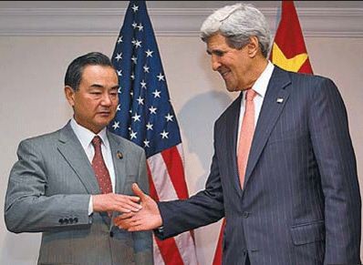 Vương Nghị và John Kerry tại diễn đàn an ninh khu vực tổ chức tại Brunei