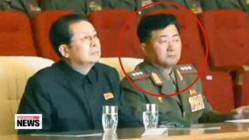 Ông Jang Jong-nam trước đó đeo lon Thượng tướng.