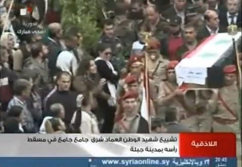 Tang lễ tướng tình báo Syria tổ chức tại quê hương.