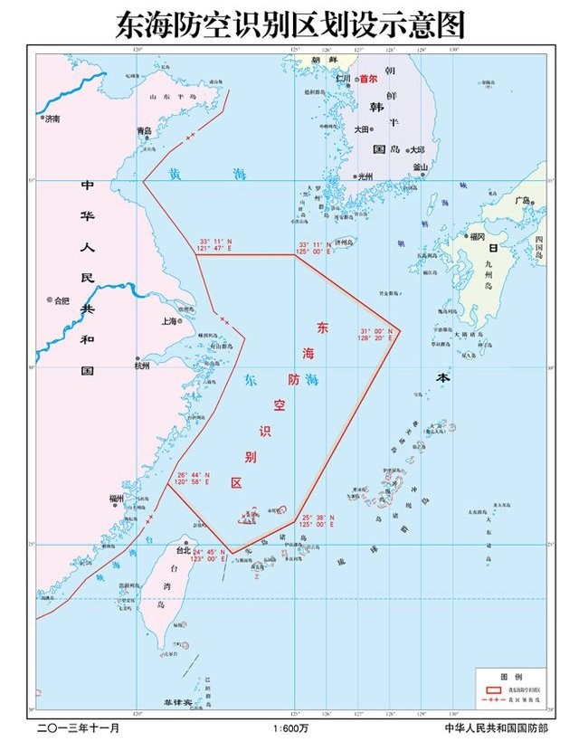 Bản đồ cái gọi là "khu vực nhận diện phòng không trên biển Hoa Đông" do Trung Quốc đơn phương công bố.