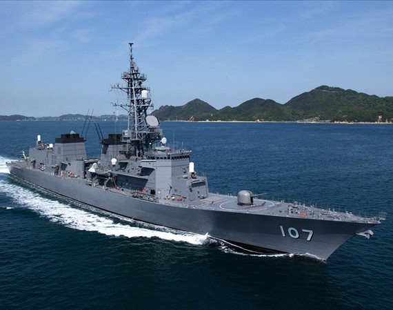 Tàu chiến Nhật Bản.