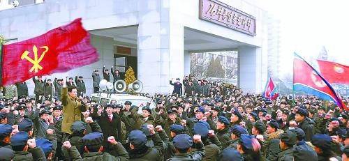 Sinh viên, giảng viên Bắc Triều Tiên được huy động tham gia mít tinh đấu tố "tập đoàn phản động Jang Song-thaek và thề chết vẫn trung thành bảo vệ nhà lãnh đạo Kim Jong-un".
