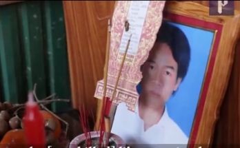 Di ảnh anh Nguyen Vann Chean (Nguyen Yaing Ngoc), nạn nhân bị nhóm người Campuchia sát hại.