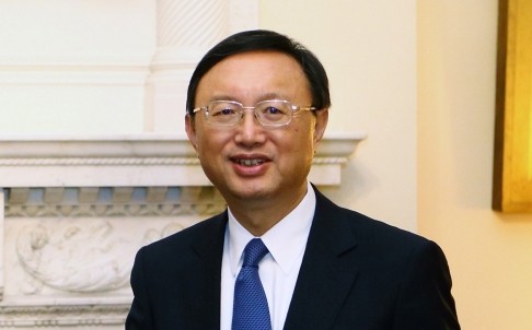 Dương Khiết Trì, Ủy viên Quốc vụ viện Trung Quốc.