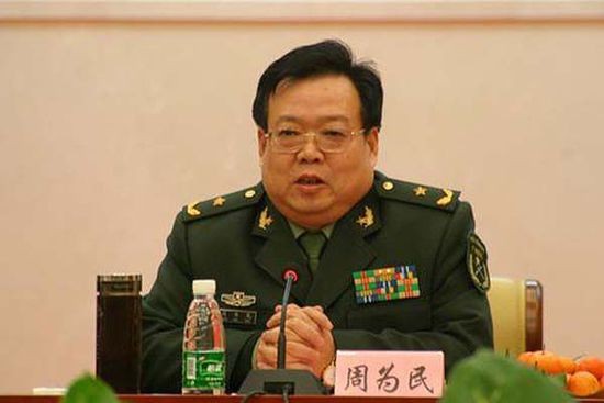 Chu Vị Dân, người vừa được bổ nhiệm làm Chủ nhiệm Chính trị đại quân khu Lan Châu đã từng tham gia chiến tranh xâm lược toàn tuyến biên giới phía Bắc Việt Nam năm 1979.