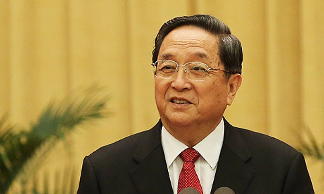 Ông Du Chính Thanh.