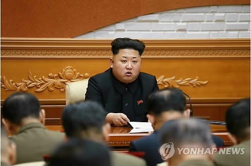 Nhà lãnh đạo Triều Tiên Kim Jong-un.