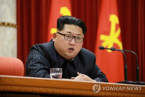 Lãnh đạo CHDCND Triều Tiên Kim Jong-un, ảnh: Yonhap.