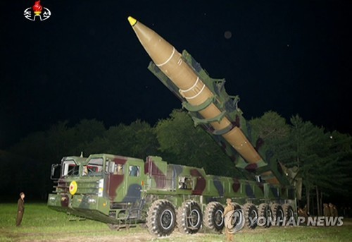 Tên lửa Triều Tiên, ảnh: Yonhap News / KCNA.