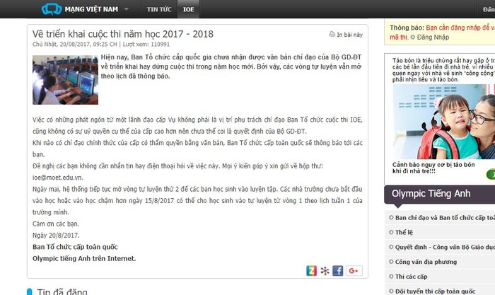 Ảnh chụp màn hình tuyên bố dõng dạc, rõ ràng và khẩu khí không nhỏ của Ban tổ chức cấp quốc gia kỳ thi tiếng Anh qua mạng internet (IOE). Ông trưởng ban - Vụ trưởng Vũ Đình Chuẩn có biết đến tuyên bố này?