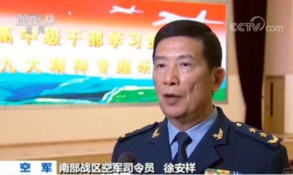 Ông Từ An Tường, người được cho là vừa nhậm chức Phó tư lệnh Không quân Trung Quốc, am tường tác chiến không quân trên Biển Đông. Ảnh: CCTV.