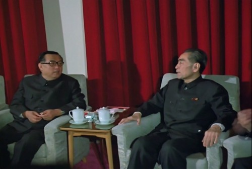 Truyền thông Triều Tiên phát sóng các phim tài liệu về quan hệ hai nước Trung - Triều, ảnh chụp cuộc gặp giữa ông Kim Nhật Thành với ông Chu Ân Lai năm 1975, nguồn: Yonhap News.