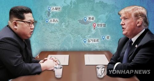 Hình minh họa, nguồn: Yonhap News.